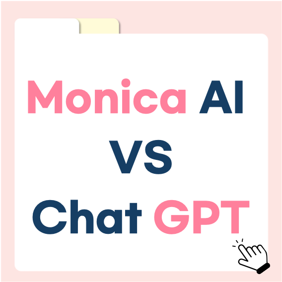 Monica AI vs ChatGPT: 차이점과 비교 분석