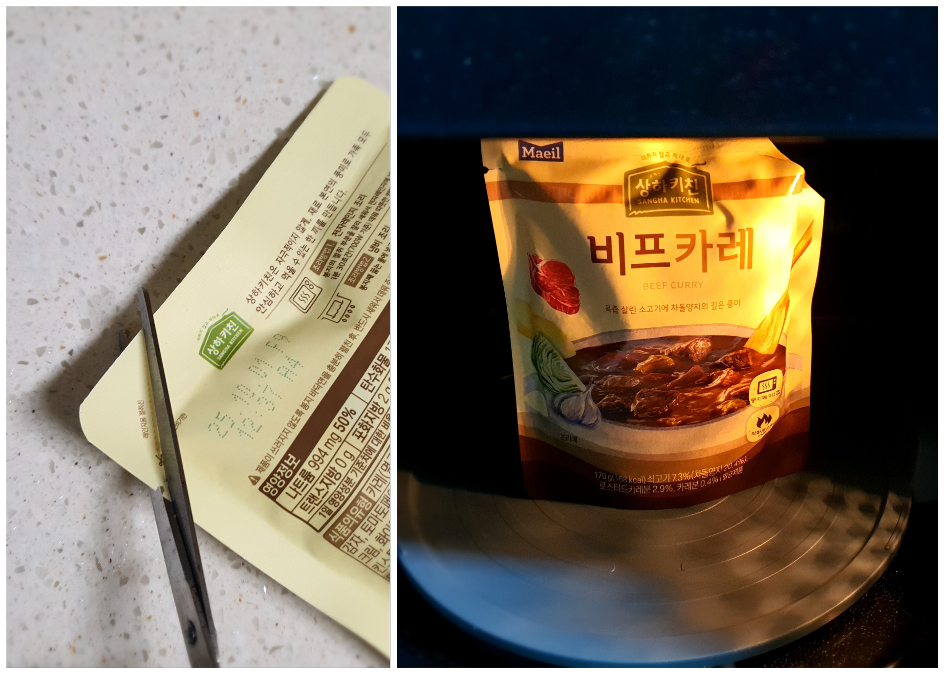 조리가-간편합니다.