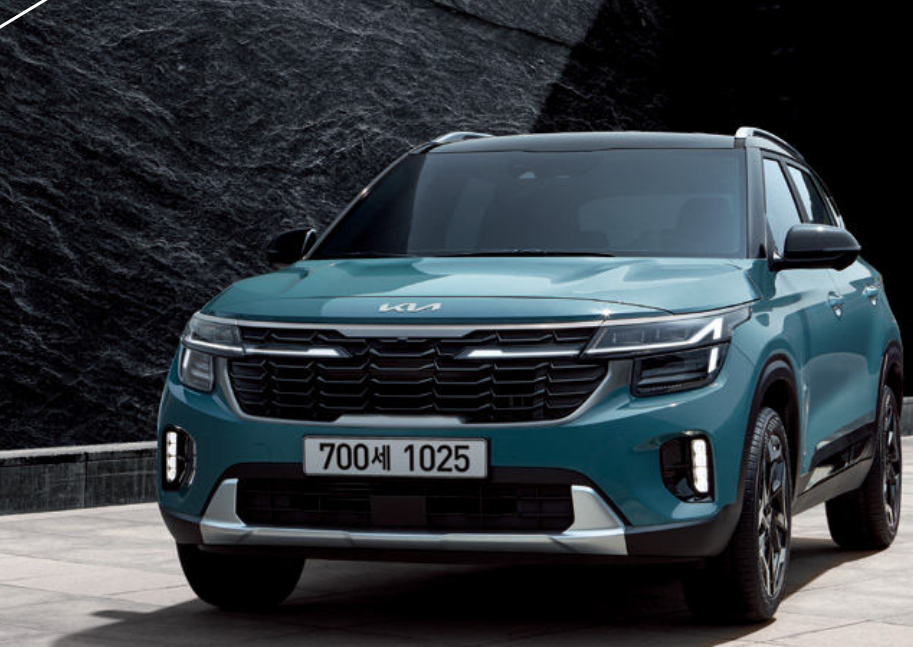 기아 셀토스 외관 디자인