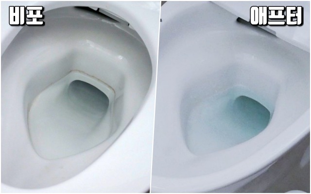 변기 안쪽 묵을때, 변기 검은때, 변기 주변 물때 제거법, 청소, 생활 팁줌 매일꿀정보