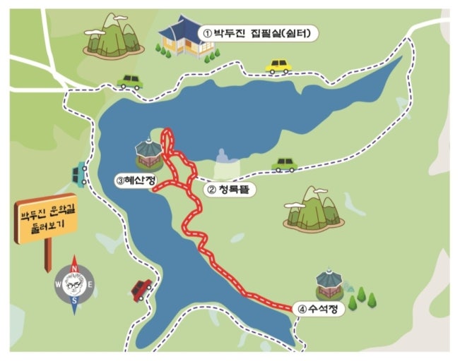 금광호수 둘레길 안내 지도 사진