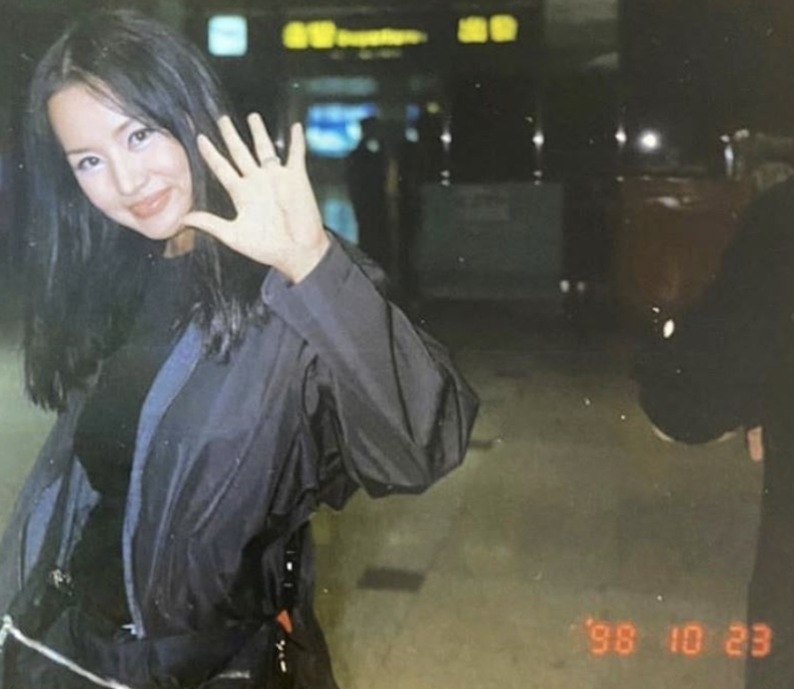 엄정화 젊은시절