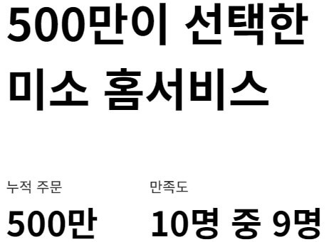 포장이사 비용 견적 비교 사이트