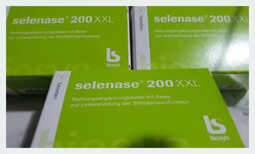 셀레나제 200XXL