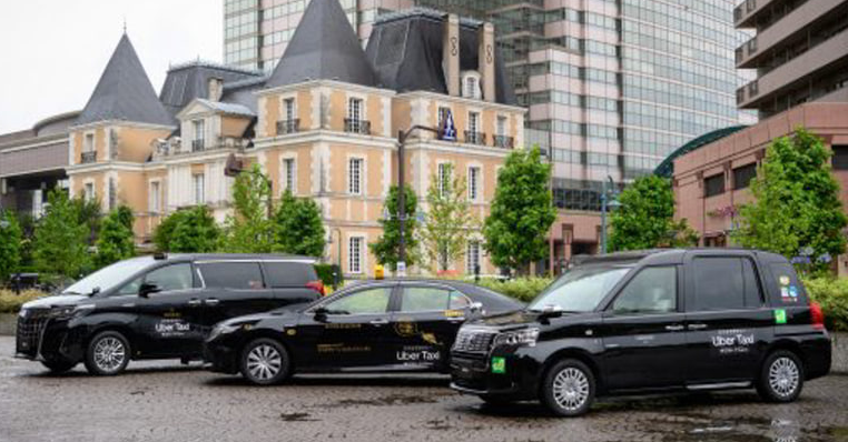 일본 우버 택시