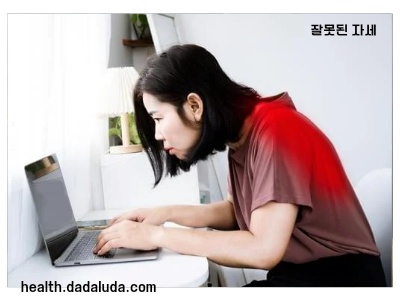 목주름 관리 하는법