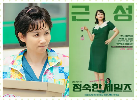 서영복