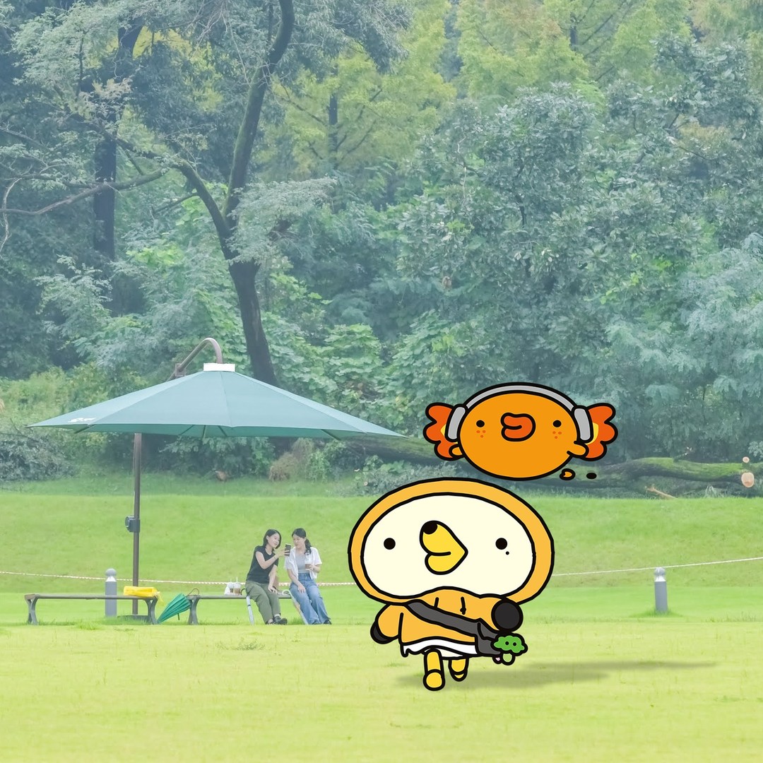 피크타임 페스티벌 2024