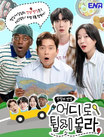 서경한우 주차 및 매장 분위기