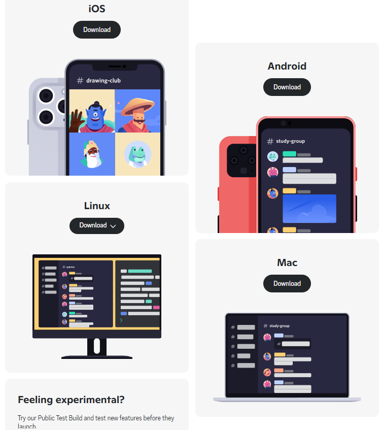 디스코드 홈페이지 다운로드 페이지