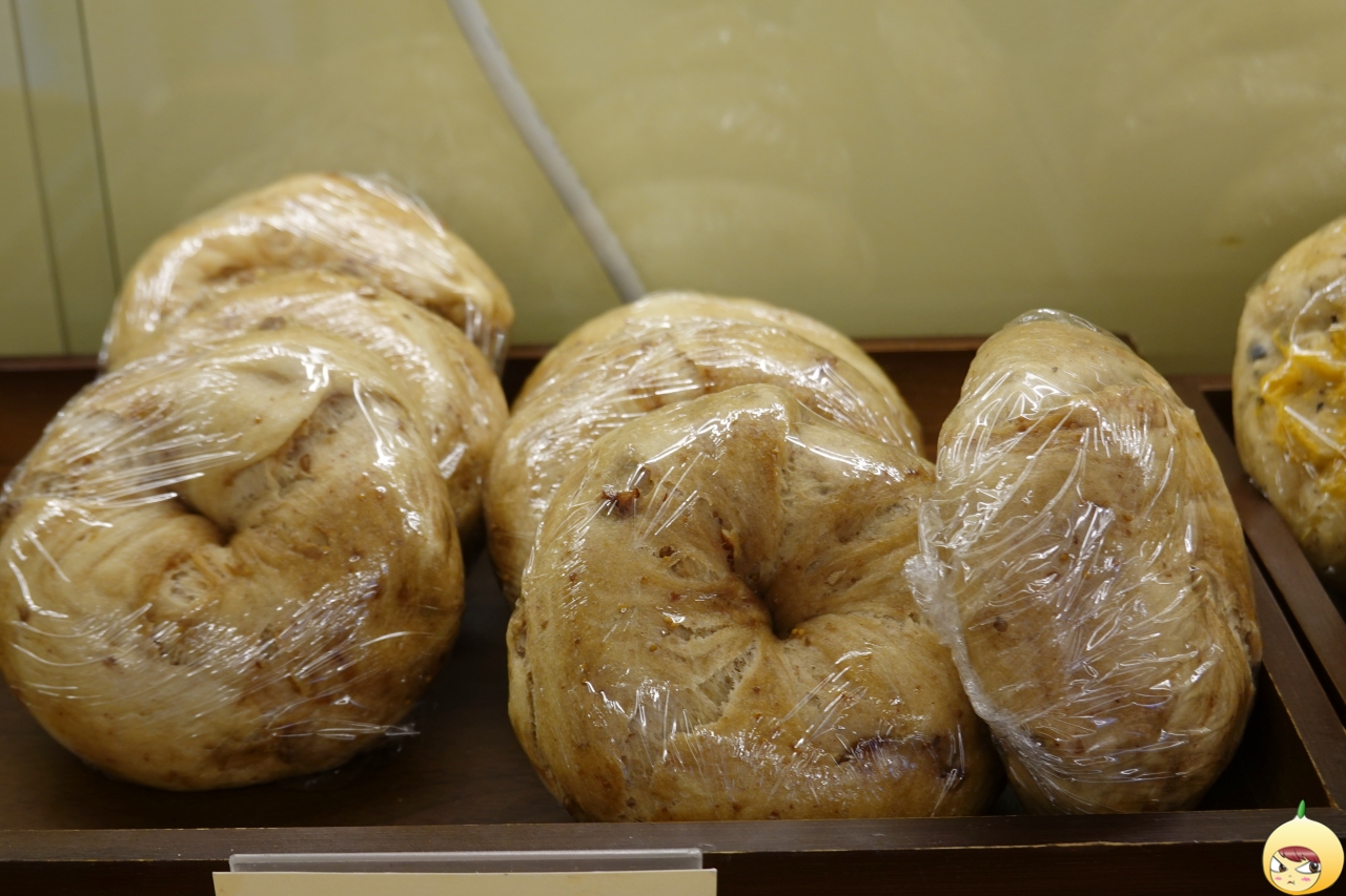 무화과피칸 쌀베이글