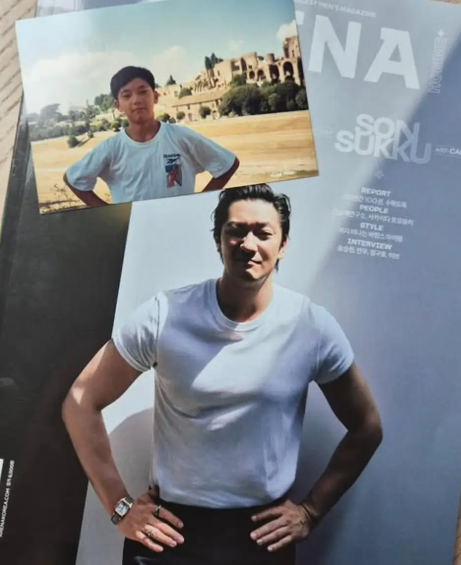 손석구