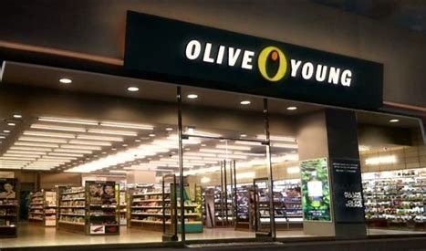 올리브영 관련 이미지