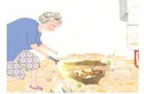 고1 국어교과서(미래엔) 삽화