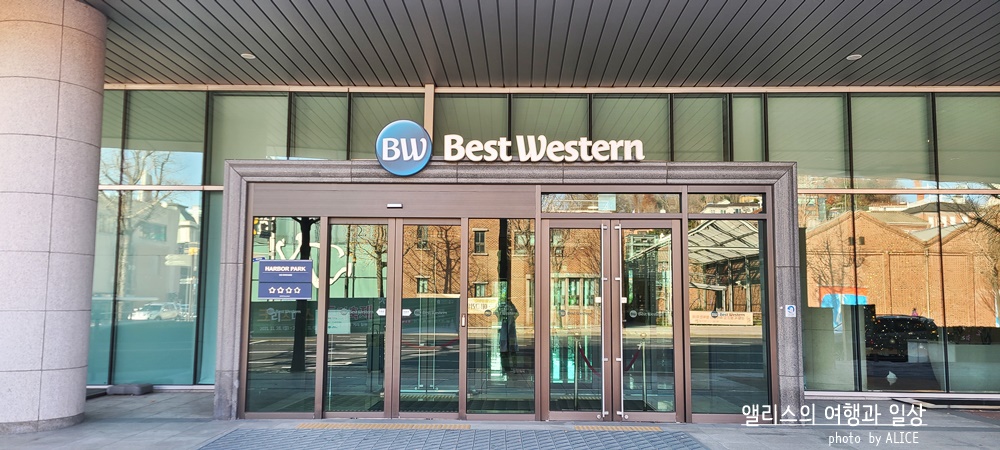 인천호텔 베스트 웨스턴 하버파크 호텔 주