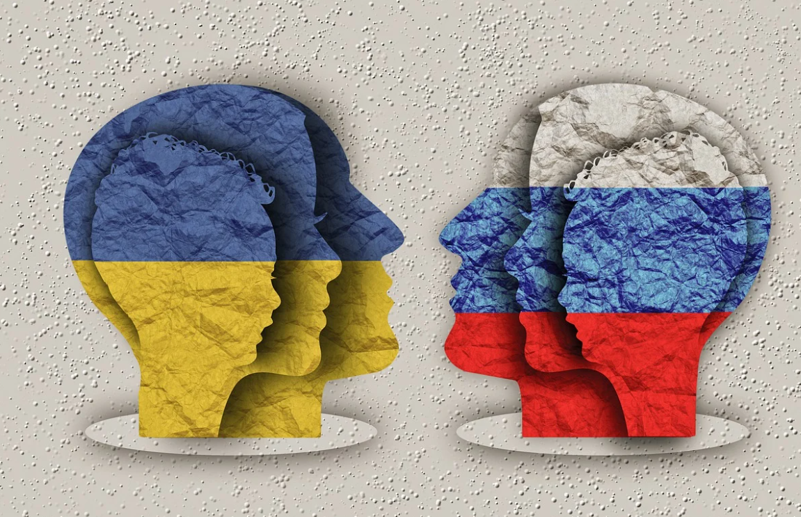 우크라이나 러시아 국기