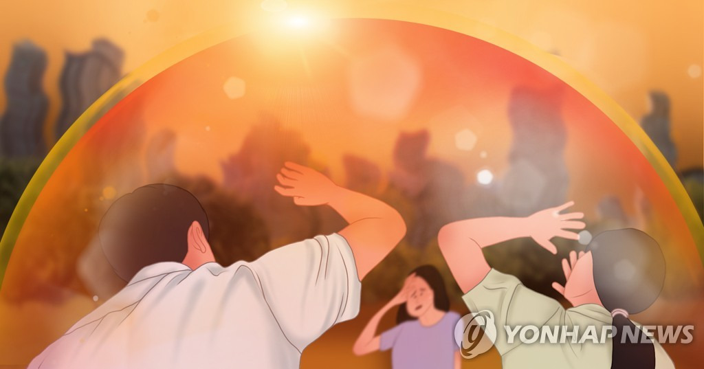 열돔 현상 이미지