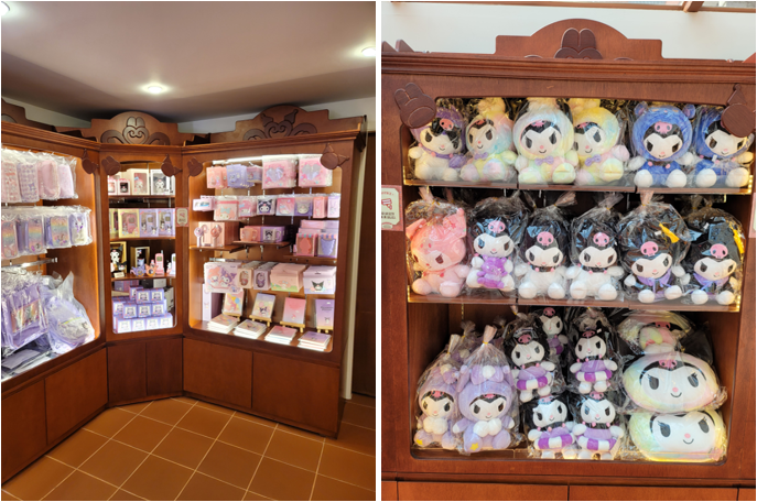 카페하모니 소품샵(MD STORE)