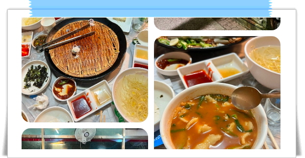 전현무계획2 삼척 문어숙회 골뱅이 수제비 후기