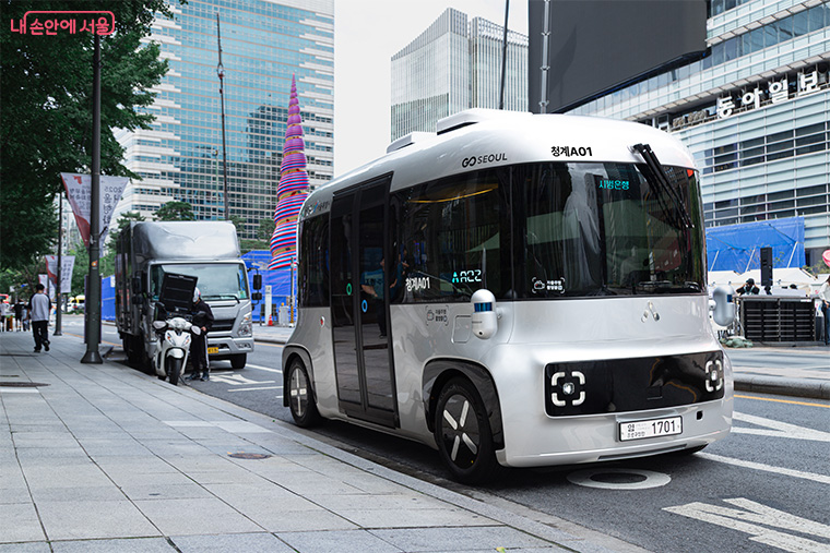 자율 주행 버스 (청계천, 미래교통, 시범운행)