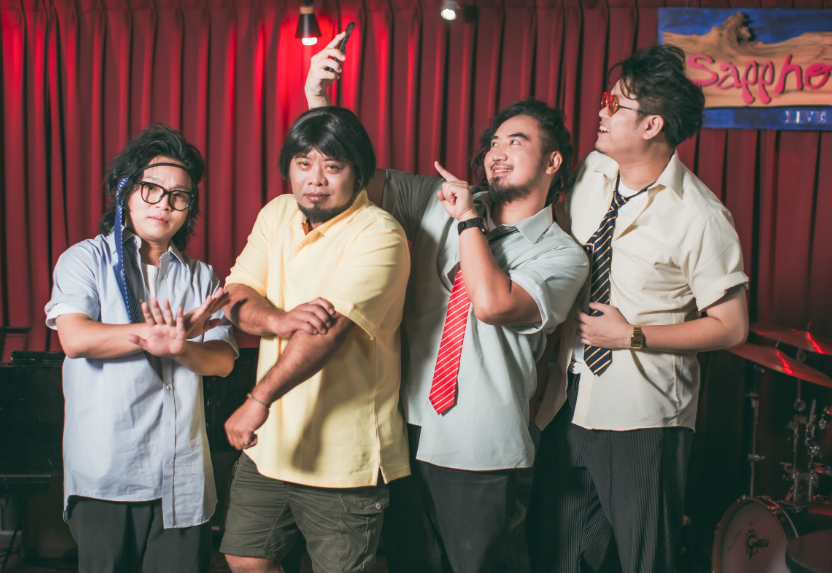 icyball 冰球樂團의 不在乎 가사 번역으로 공부한 하루