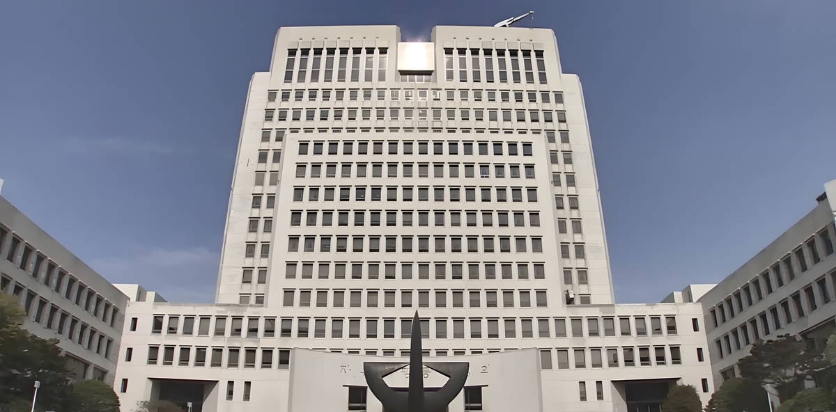 대법원 전원합의체 판례 변경 관련 기자회견 장면