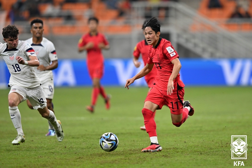U23 아시안컵 중계