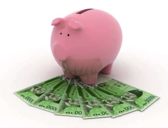 자동차 환급금 수령