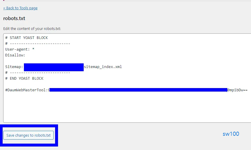 워드프레스 다음 검색 등록 과정 8