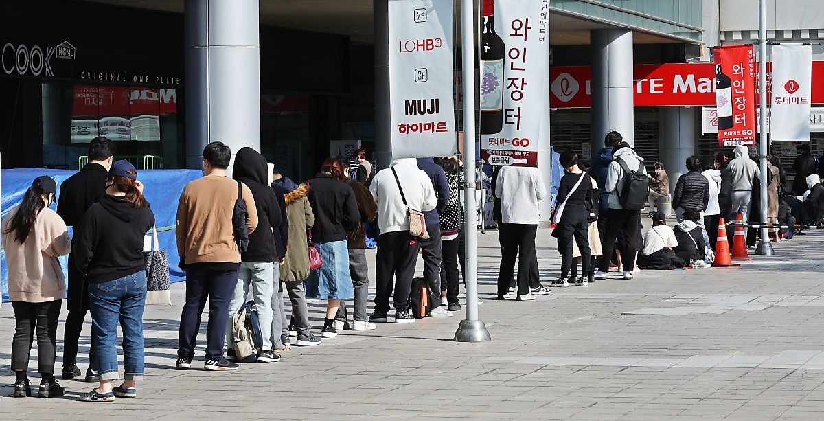포켓몬빵