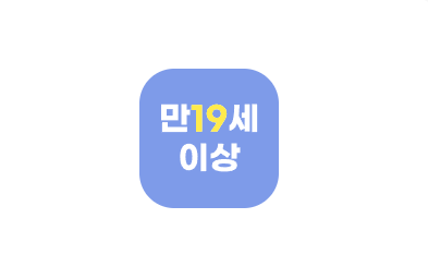상생페이백
