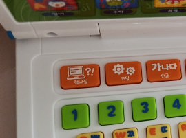 뽀로로 코딩컴퓨터 단점