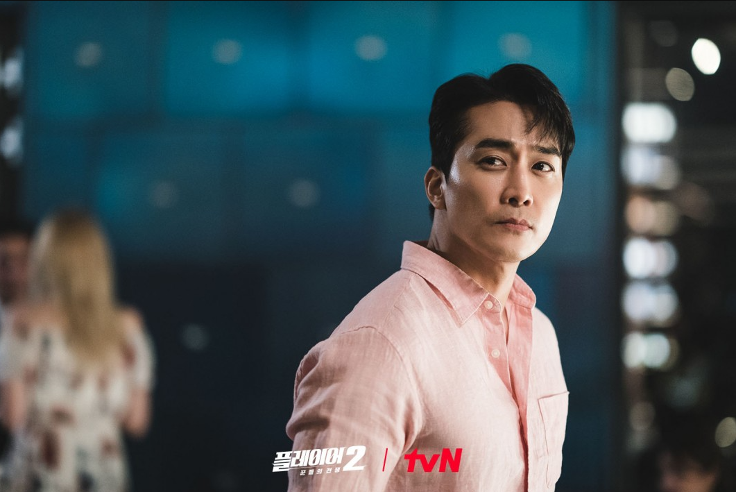 플레이어2 꾼들의 전쟁 정보 등장인물 출연진 인물관계도