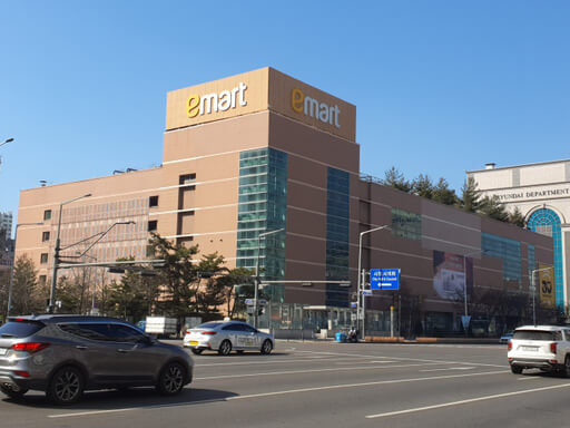 2023년 12월 이마트 휴무일 및 영업시간