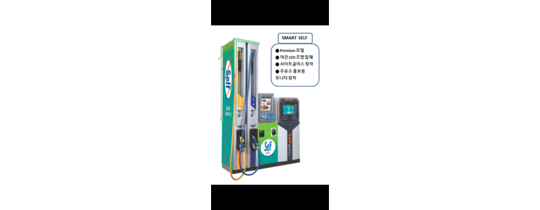 광주 광산구 노터치 세차