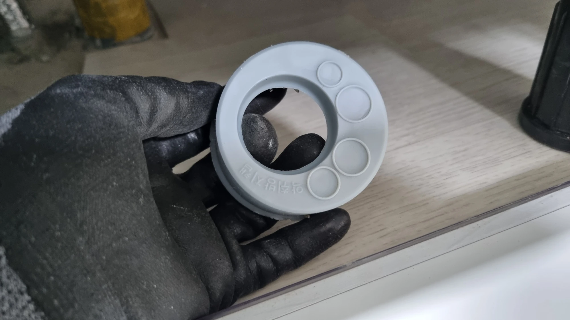 배수구 악취 방치 캡