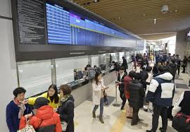 동대구종합버스터미널