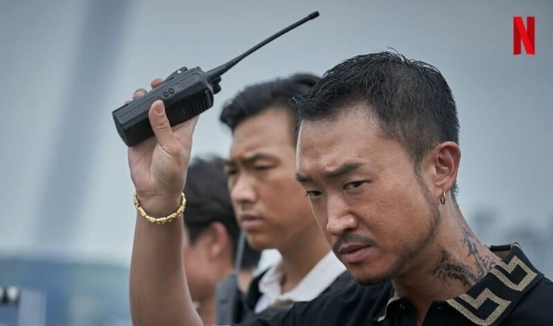 변기태 역의 조우진