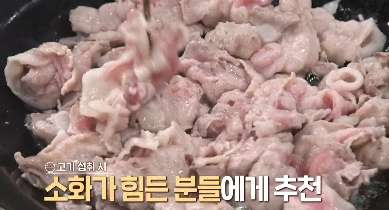 김치찌개 맛있게 만드는 방법