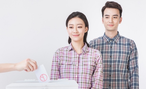 제 21대 대통령 선거 부산 남구 대연동 사전투표소 위치