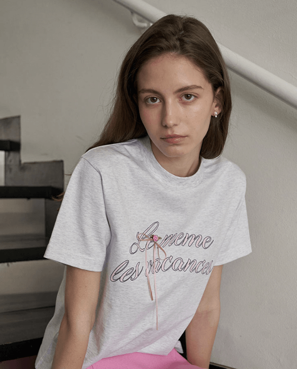 수지맞은 우리 80회 함은정 티셔츠