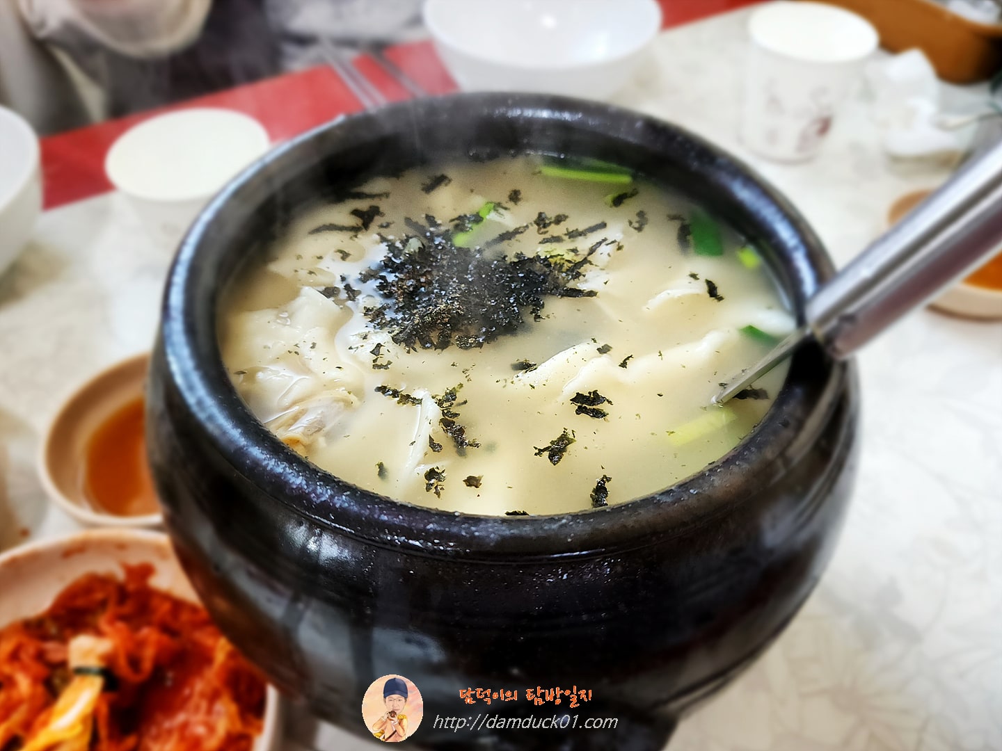 수제비