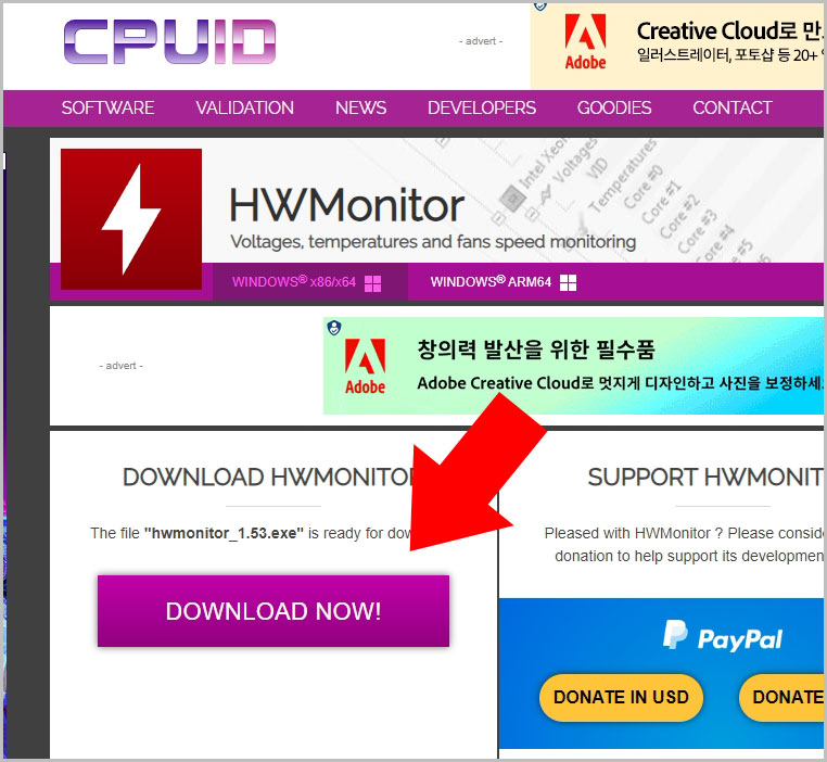 download now