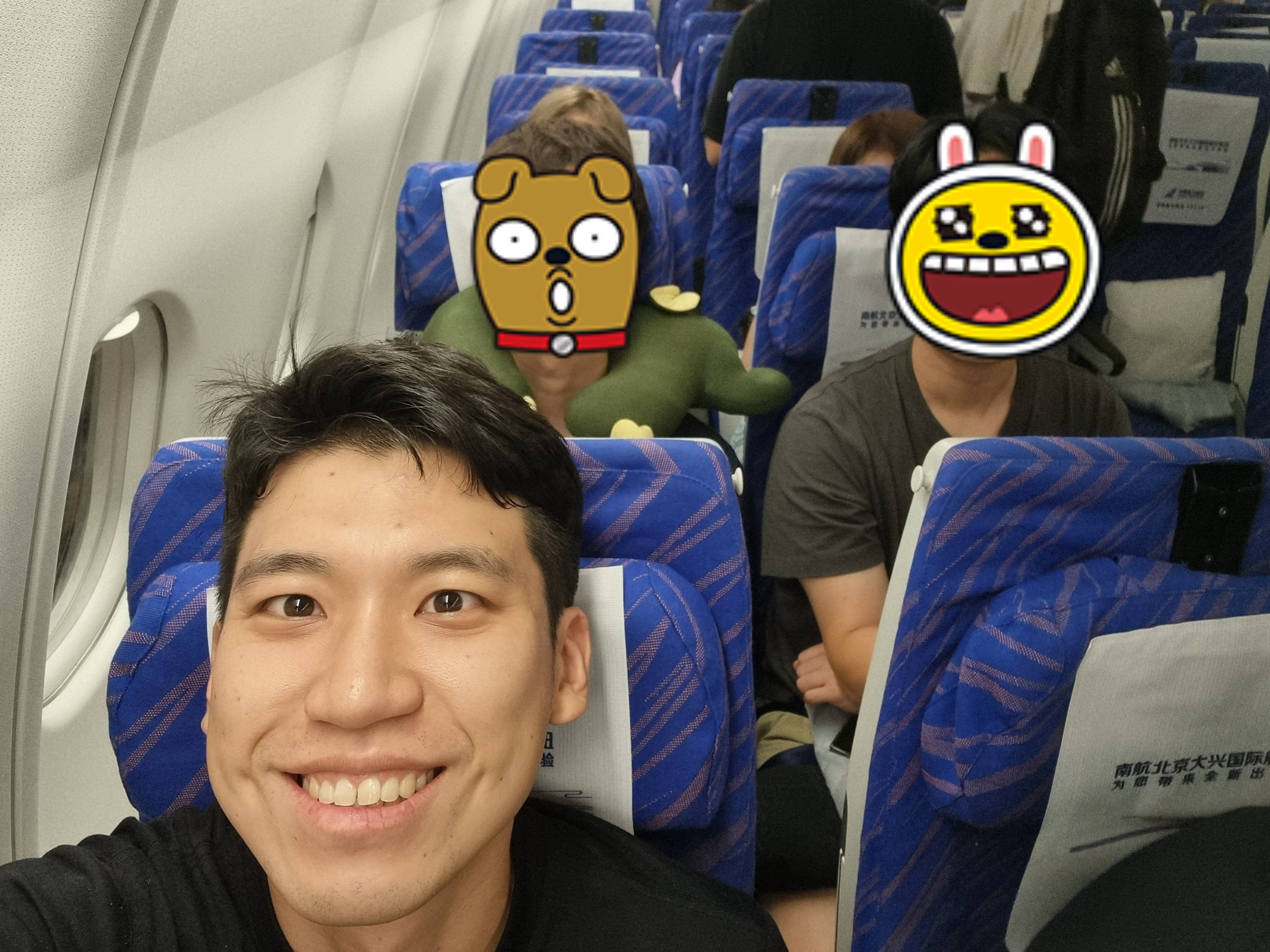 자 드디어 이스탄불로 향하는 여정의 시작이다!