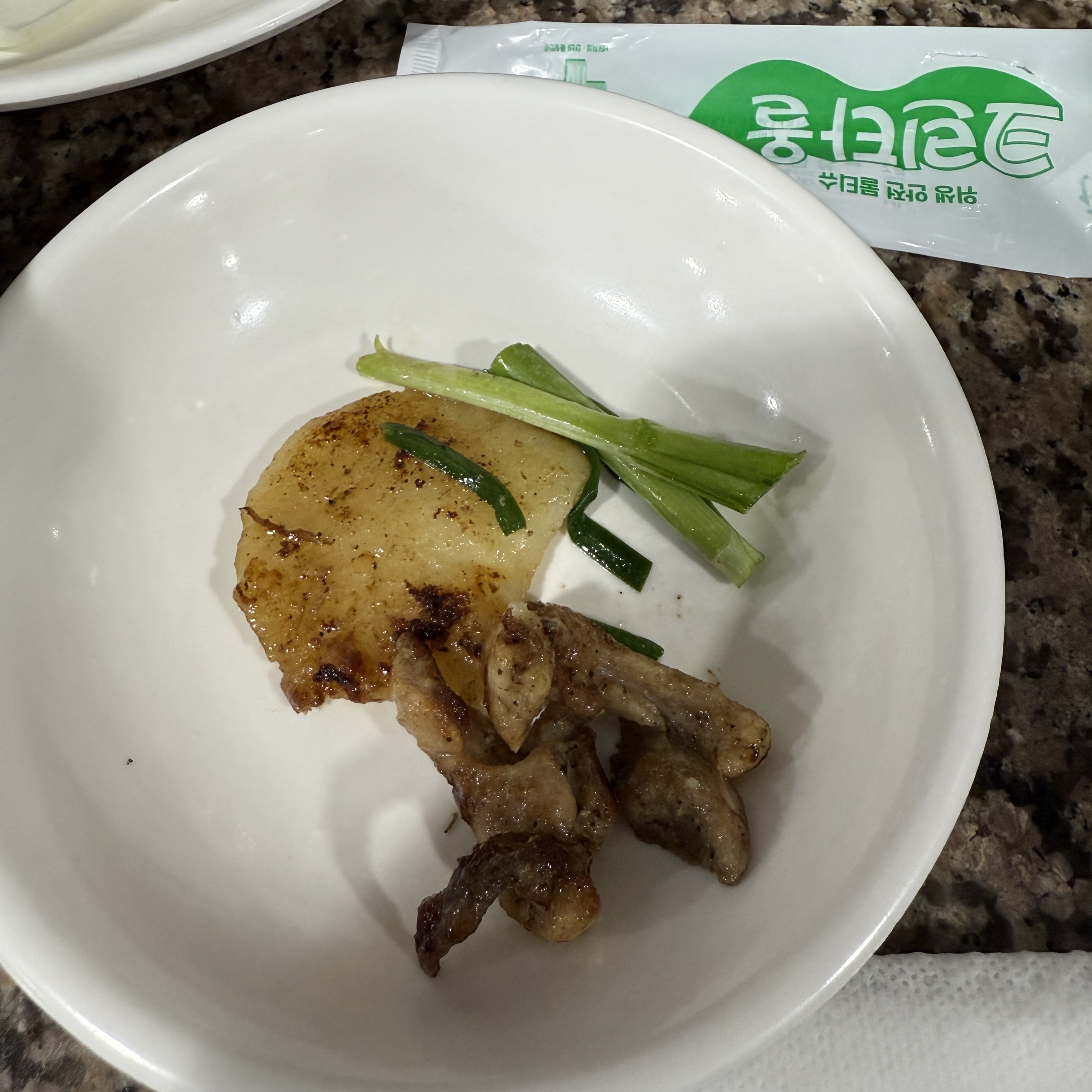 가람오리구이 직접 찍은 사진