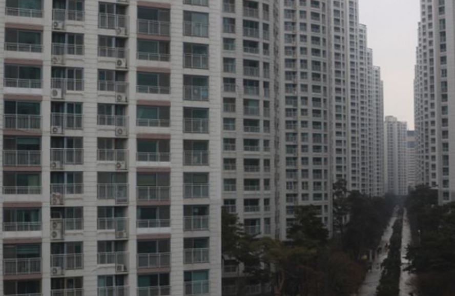 부동산