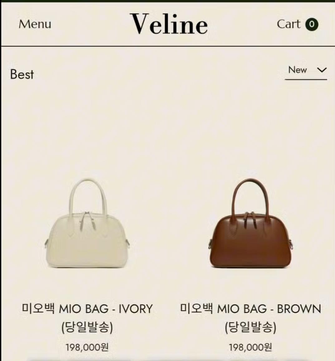 벨린느의 군더더기 없는 미니멀한 디자인의 숄더백 또는 크로스백