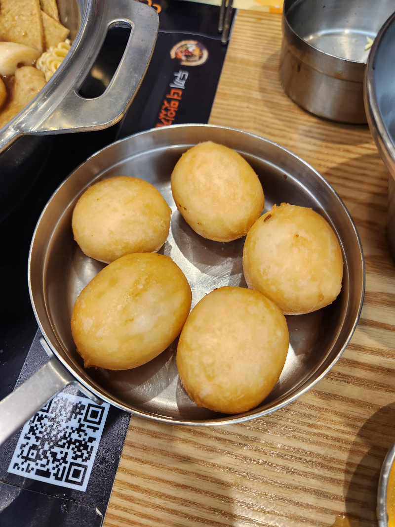 두끼 치즈볼