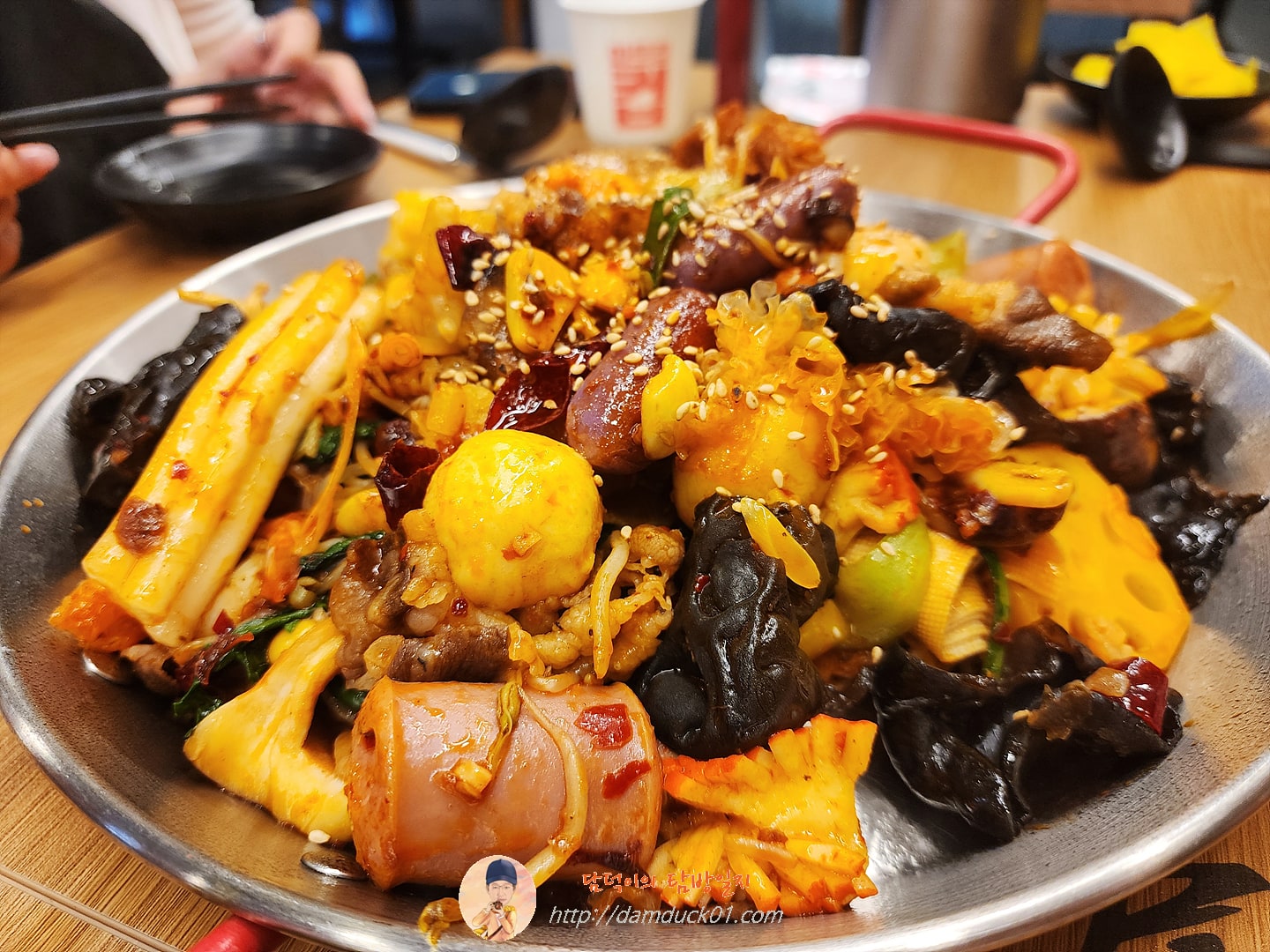 마라샹궈