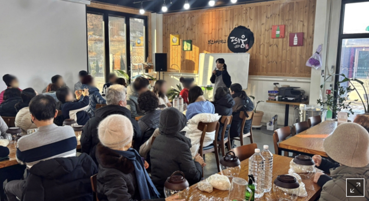 전통주와 기차여행의 만남, ‘술례열차’ 국내 첫 운행